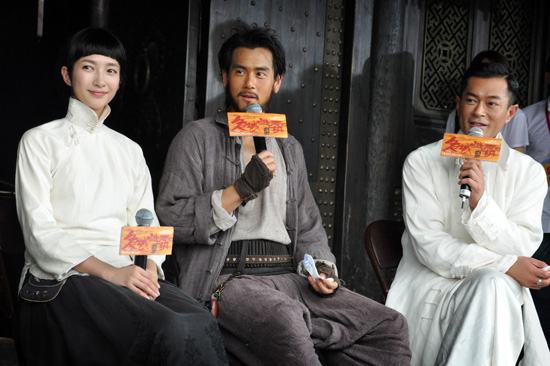 江疏影、彭于晏、古天乐