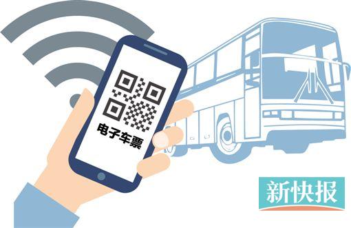 ■制图:廖木兴