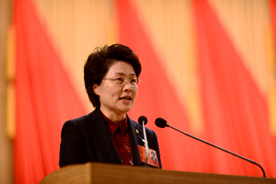 張永霞