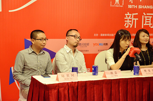 制片人樊斐斐介绍项目