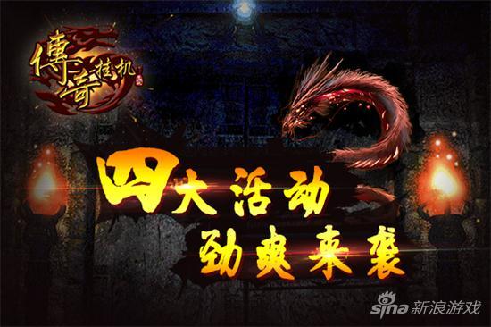 图二