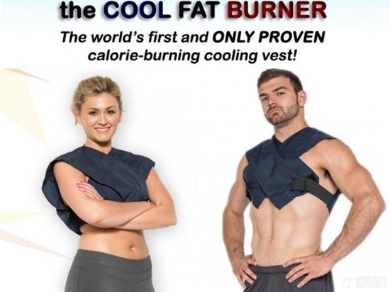 Cool Fat Burner