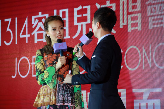 容祖儿广州宣传演唱会