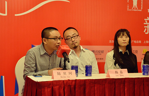 视觉导演陆贝珂、导演杨磊、制片人樊斐斐