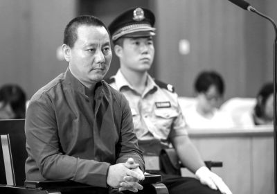 无业男田福生在法庭上受审。京华时报记者 蒲东峰 摄