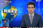 600警力連夜圍剿制槍制毒窩點 抓獲5人