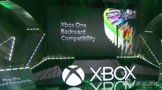 Xbox One向下兼容