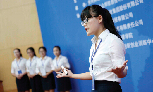 大学生参加电子商务三创赛 开发懒人经济