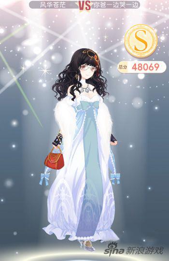 【女王大人】