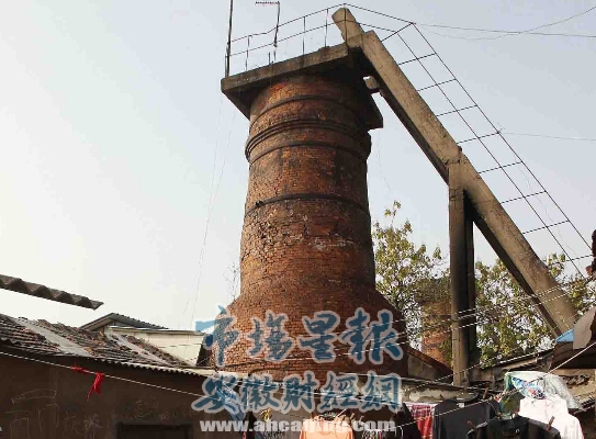 合肥小高炉:荣耀散去的尴尬残年