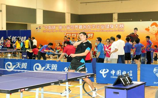 江苏省军区南通离职干部休养所华体会- 华