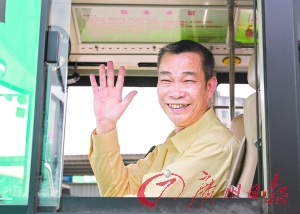 公交司机林永良师傅（资料图片）。 记者苏俊杰摄