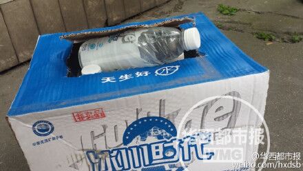 过期矿泉水
