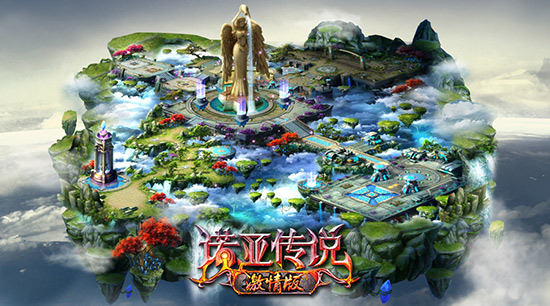 限时无损PK 诺亚传说激情版6.20新服_网络游