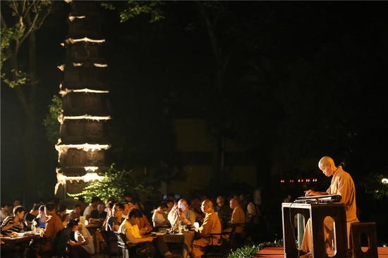 夜色下的云林茶会