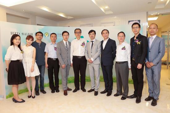 抢滩口腔医疗市场 九院医师合力打造恒正齿科