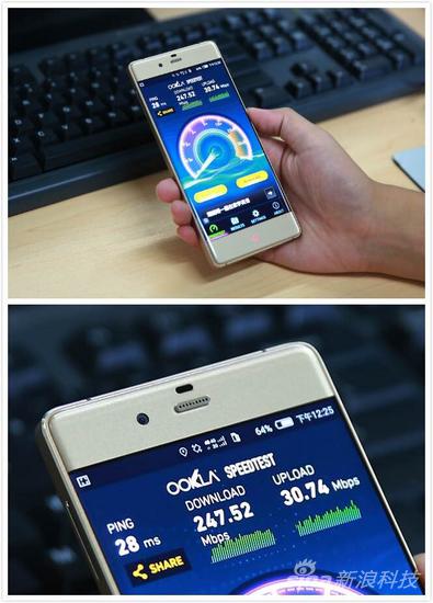 nubia Z9S曝光:白色机身 或30日发布 nubia Z9S曝光