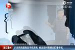 27歲媽媽通宵玩手機猝死 仍保持看手機姿勢