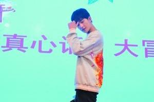 杨洋谈许晴：永远有少女心 和我是同类人