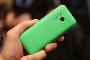 新浪数码 - 手机|数码相机DC|笔记本|平板电脑iPad