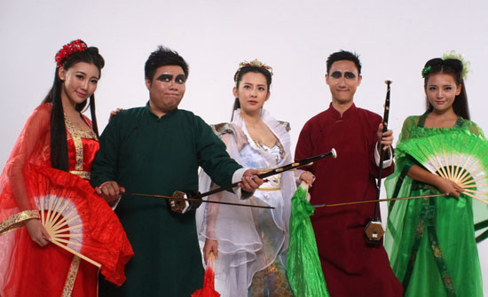 股市跌停 江南西人与Miss Like《Lai嘢》