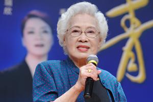 94岁秦怡自编自演气象题材片《青海湖畔》