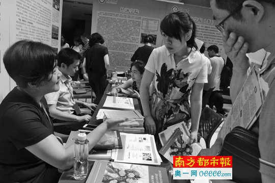 中山大学未来不再扩招本科 广外将推行学分制