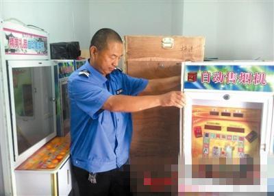 东莞老虎机变脸抓烟机狂吸工人血汗钱