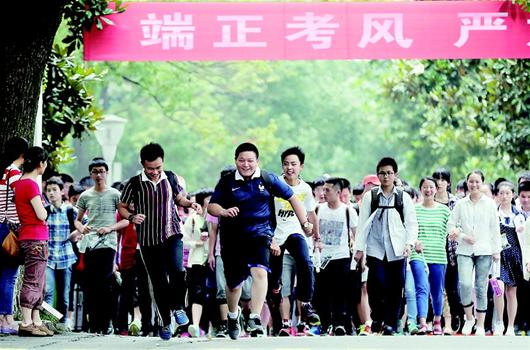 武汉中考作文题与5年前撞脸 以树话成长(图)