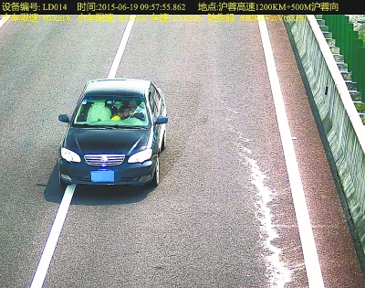 监控画面