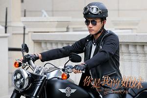 《你是我的姐妹》刘恺威变贴身"护舒宝"