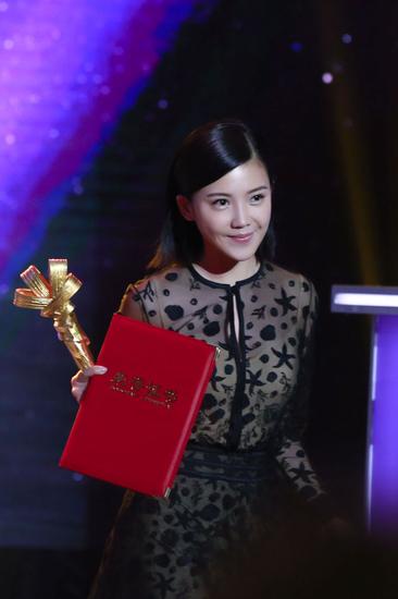 杨子姗笑容甜美