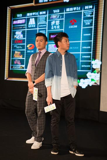 百年影业董事长彭宇