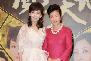 赵雅芝汪明荃合影破不和传闻 34年未合作