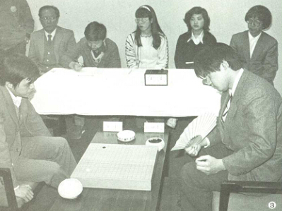 第二局陈临新负依田纪基