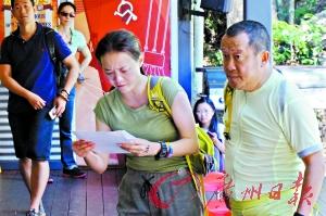 曾宝仪和老爸曾志伟