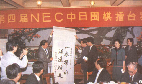 一衣带水源远流长
