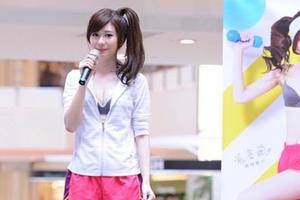 女神经！台嫩模自称膝盖似人脸:好可怕