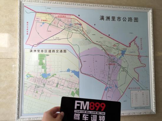满洲里铁路口岸换装场区规划的分析
