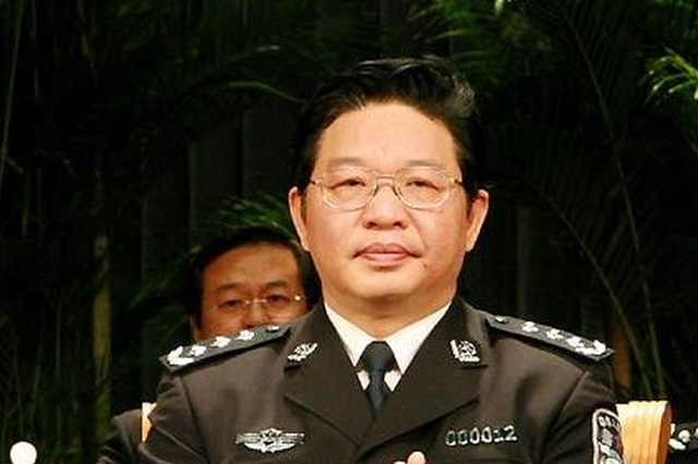 孙永波系从公安部部长助理的职位上空降