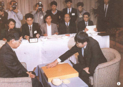 聂卫平负羽根泰正