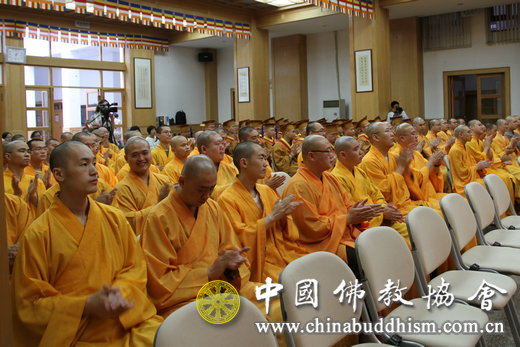 毕业典礼现场