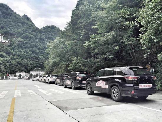 好汉行天下 全新汉兰达神农架之旅_武汉汽车网