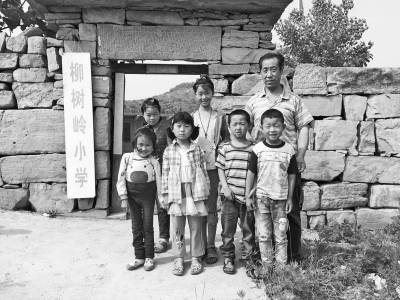 卫辉太行深处迷你学校3学生1老师 山村教师默