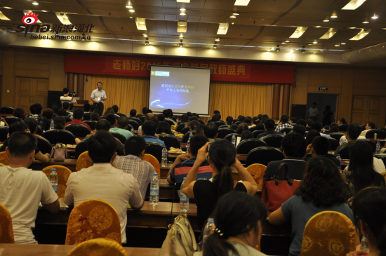 O2O教育辅导平台老师好空降石家庄