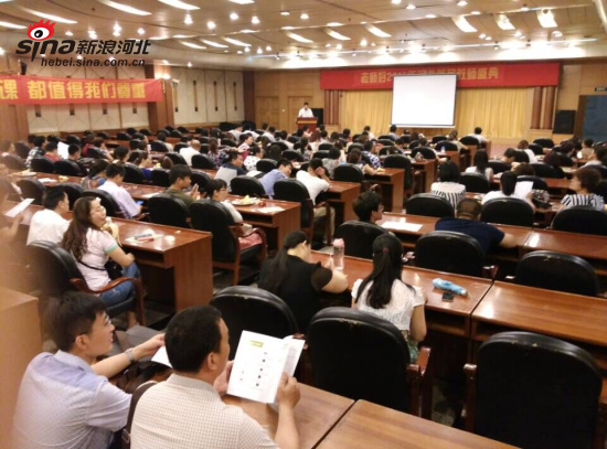 O2O教育辅导平台老师好空降石家庄