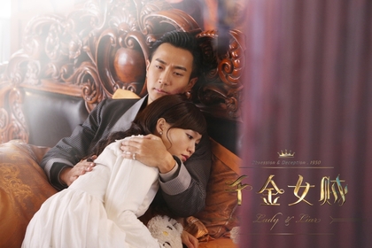 唐嫣刘恺威拍吻戏遇杨幂探班