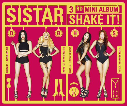 SISTAR《SHAKE IT》