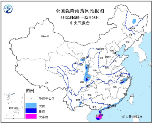 22日~23日强降雨预报图。