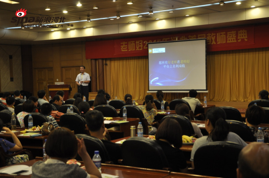 O2O教育辅导平台老师好空降石家庄